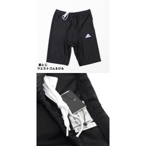 送料無料(日本製)アディダス(adidas)ラ...の詳細画像3