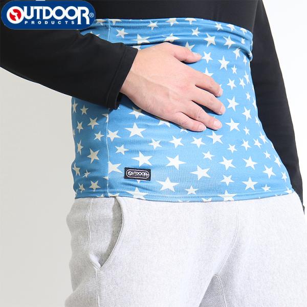 outdoor products 腹巻 メンズ 裏起毛 あったか 腹巻き アウトドア ハラマキ