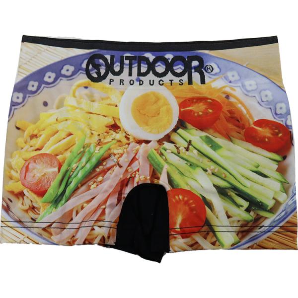 outdoor ボクサーパンツ 冷やし中華 メンズ 成型 ストレッチ まえとじ OUTDOOR ブラ...