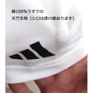 大人 メンズ 【2枚セット】アディダス tシャ...の詳細画像1