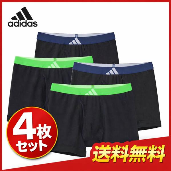 4枚セット adidas アディダス 綿100％  ボクサーパンツ メンズ 前あき 福袋 インナー ...