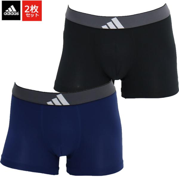 2枚セット adidas アディダス  吸汗速乾  ボクサーパンツ メンズ スポーツ ストレッチ 前...