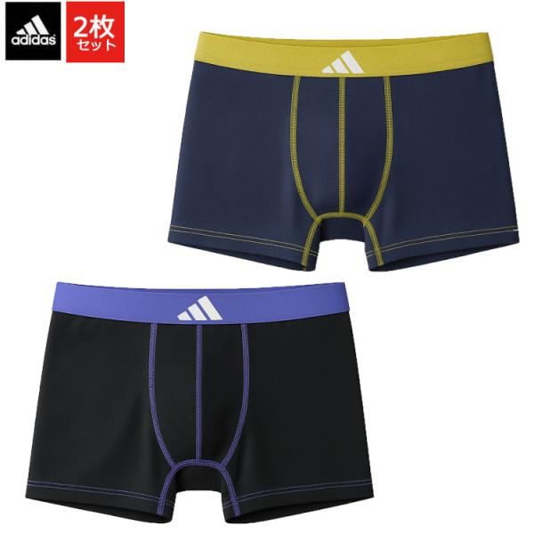 2枚セット adidas アディダス  吸汗速乾  ボクサーパンツ メンズ スポーツ メッシュ 前と...