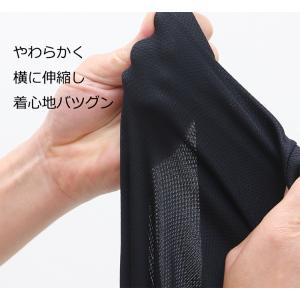 アディダス スリーブレス インナーシャツ メン...の詳細画像2