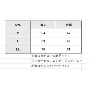 アディダス スリーブレス インナーシャツ メン...の詳細画像5