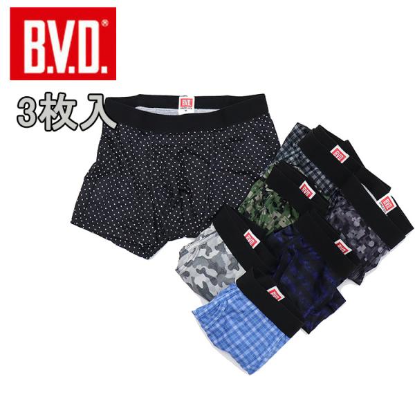 【3枚セット】BVD メッシュ ボクサーパンツ bvd 福袋 吸水速乾 ストレッチ 通気性 メンズ ...