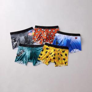 日本製 バンクシー コラボ グンゼ ボクサーパ...の詳細画像3