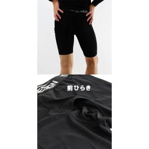 総メッシュ ロングボクサーパンツ/春夏/TOP...の詳細画像2