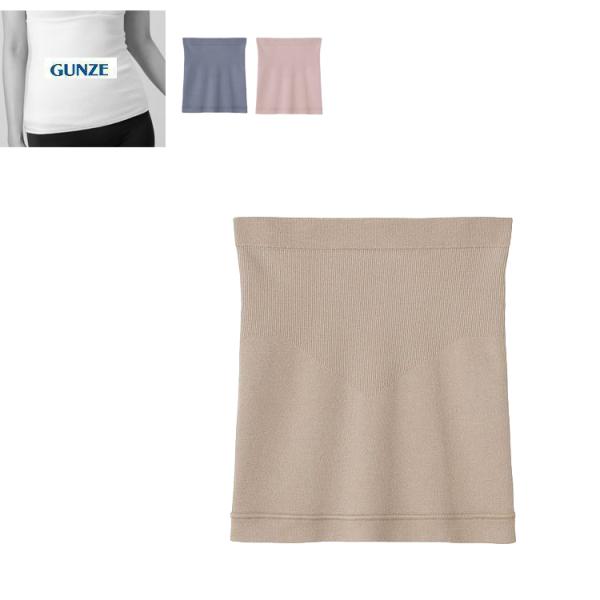 GUNZE グンゼ レディース 腹巻 ゆるのび成型 パイル はらまき