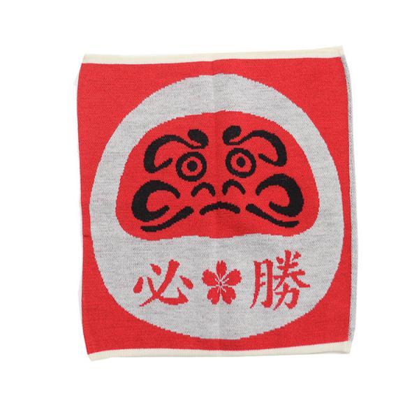 日本製 必勝 だるま 腹巻 メンズ 和モダン 和柄 縁起物 毛 混