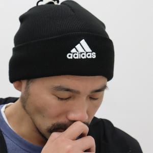 adidas（アディダス） ニット帽 ニットキャップ スリーストライプス