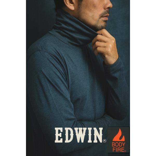 冬 EDWIN エドウィン あったか ハイネック 長袖 シャツ BODY FIRE 保温 裏起毛 ス...