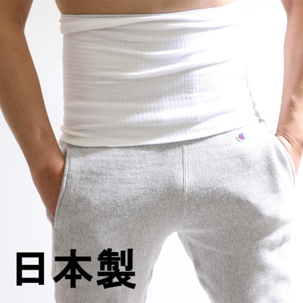 お買い得の日本製 腹巻き  はらまき ハラマキ メンズ レディース 綿 コットンストレッチ 2つ折り...