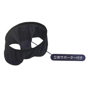 特許取得 ハンモックトランクス メンズ 綿10...の詳細画像1