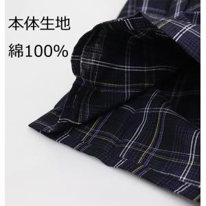 特許取得 ハンモックトランクス メンズ 綿10...の詳細画像3