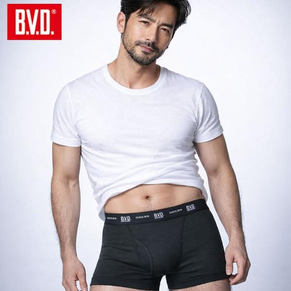 BVD ゴールド ボクサーパンツ 綿100％ メンズ 前あき ボクサーブリーフ 下着 大人 綿100...