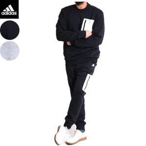 アディダス セットアップ 新作の商品一覧 通販 Yahoo ショッピング