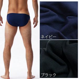 BVD ビキニ 下着 綿混 ストレッチ メンズ...の詳細画像2