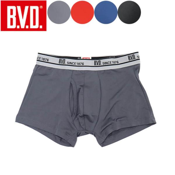 BVD 吸汗速乾 ライトフィット ボクサーパンツ 前あき メンズB.V.D. (ビー・ブイ・ディ)