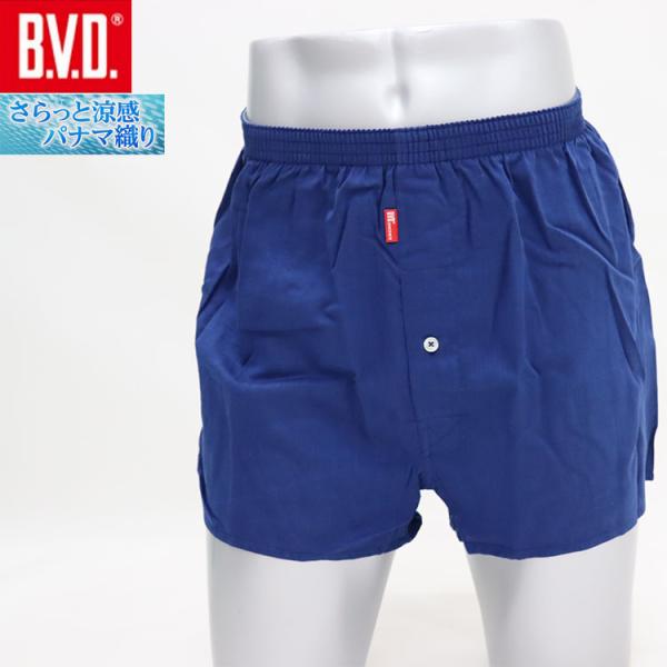 B.V.D. 綿涼 トランクス 前あき 綿100％ パナマ織り GR945 メンズ 男性下着 肌着 ...