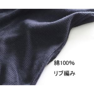 ホーキンス リブ編みボクサーパンツ/メンズ/綿...の詳細画像1