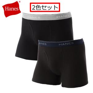 2色 セット 【本体 綿100％】Hanes 無地  ヘインズ ボクサーパンツ メンズ 綿 コットン...