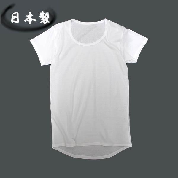 日本製フライス編み肌着）半袖ＵネックＴシャツ　オールシーズン用メンズ下着（白 ホワイト）綿100％裾...