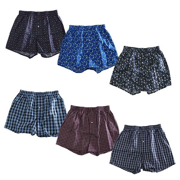 日本製 トランクス おまかせ3枚セット 送料無料 3枚組み メンズインナーパンツ