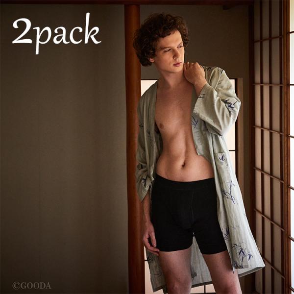 日本製 さるまた ボクサーパンツ 2枚セット 綿100％ ウエストインゴム お悩み解決 前ひらき 黒...