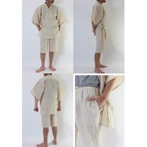 日本製 最高級(近江の麻100%本麻)じんべい...の詳細画像1