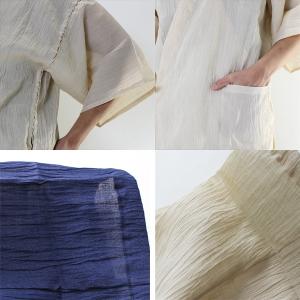 日本製 最高級(近江の麻100%本麻)じんべい...の詳細画像2