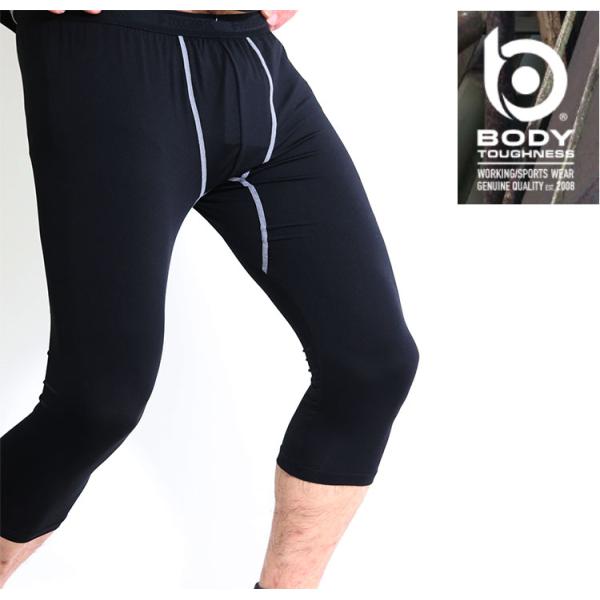 【BODY TOUGHNESS】ステテコ 7分丈パンツ 夏 ズボン下 スポーツ ワーク インナー 下...