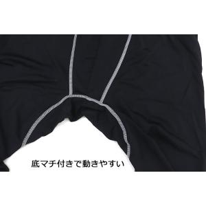 【BODY TOUGHNESS】ステテコ 7分...の詳細画像3