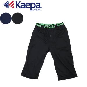 ケイパ ステテコ 前あき 吸汗速乾 裏 メッシュ ひざ下丈