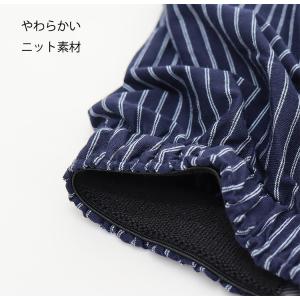 ハンモックトランクス ニット 2枚組み 福袋 ...の詳細画像2