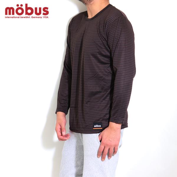 MOBUS モーブス ロンｔ 長袖 ｔシャツ 裏起毛 冬 カットソー ルームシャツ メンズ