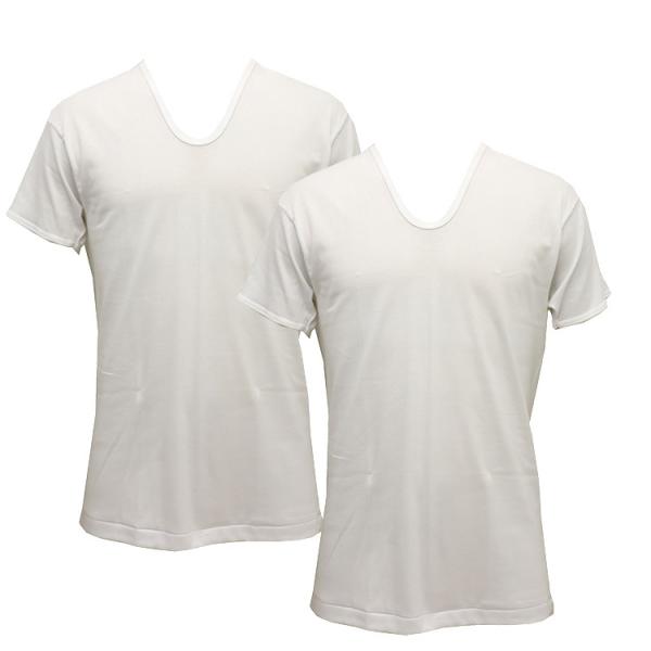 【NATURUS】日本製 グンゼ 2枚組 半袖U首シャツ 綿100％ 綿100 インナーシャツ 下着...