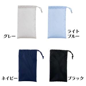 アウトドア レインコート メンズ レディース ...の詳細画像4