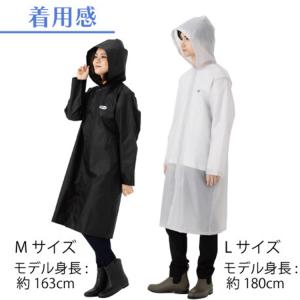アウトドア レインコート メンズ レディース ...の詳細画像5