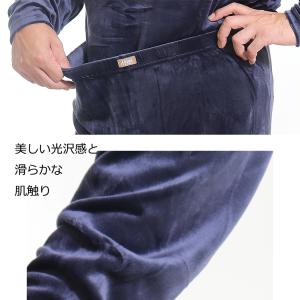 冬 TEMPUR テンピュール パジャマ 上下...の詳細画像2