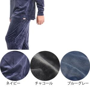 冬 TEMPUR テンピュール パジャマ 上下...の詳細画像4