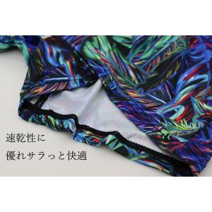 【6枚 セット】 SAPPY ボクサー 前とじ...の詳細画像5
