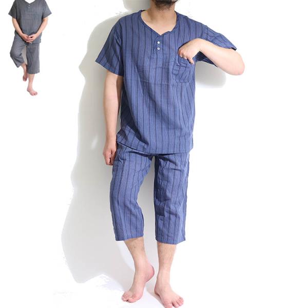 しじら織り ステテコ ルームウエア セット 夏 メンズ 綿100％ 夏 上下セット  14-747 ...