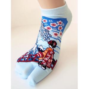 足袋ソックス メンズ 和柄 舞妓はん maik...の詳細画像4