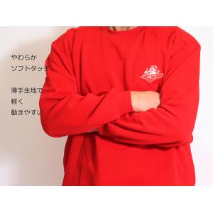 2024秋冬新作【ホカロン】着るホカロン 裏起...の詳細画像2