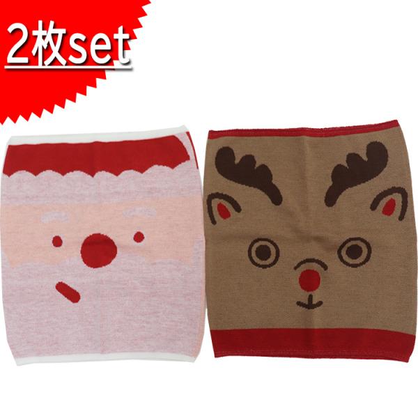 日本製 クリスマス 柄 腹巻 メンズ かわいい おしゃれ サンタ トナカイ 毛 混 おしゃれ 見えて...