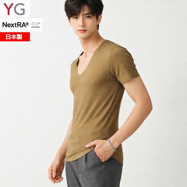 日本製 グンゼ YG カットオフ インナー ＶネックＴシャツ 半袖 メンズ 抗菌防臭 YN2515 ...