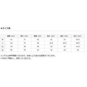 在庫処分 GUNZE グンゼ YG メンズ シ...の詳細画像4