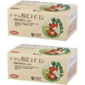 オーサワの野菜ブイヨン 徳用 150g (5g×30包) 2個セット 顆粒 だし 送料無料