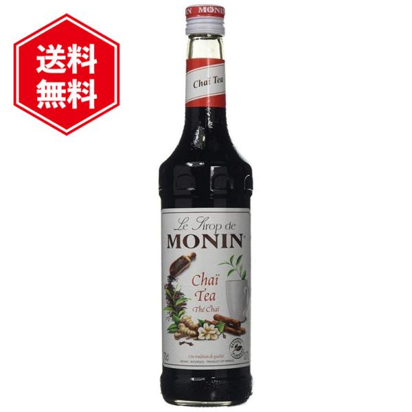 モナン チャイティー シロップ 700ml ノンアルコール MONIN 焼き菓子 アイス ジュース ...